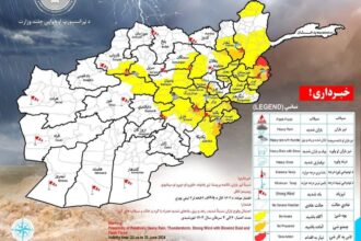 احتمال بارندگی و سیلاب در ۲۲ استان کشور